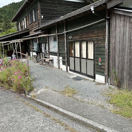 Washi Studio Kamikoya Yusuhara Eksteriør bilde